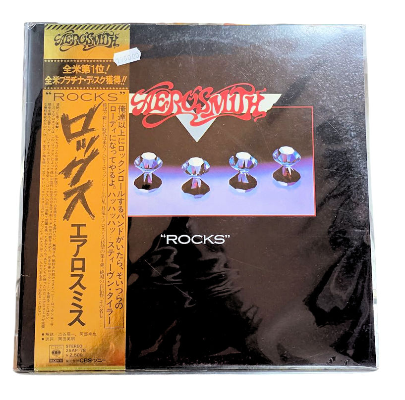 AEROSMITH Rocks *Printed in JAPAN Plak 8 Kapak 8