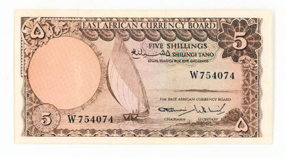 EAST AFRICAN CURRENCY BOARD 5 Shillings 1953 aUNC