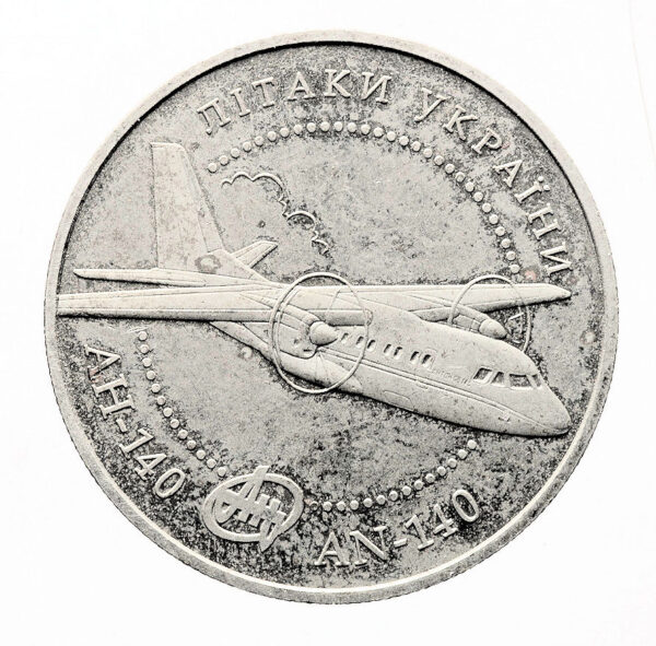 UKRAINA 5 Airplane  (Mat BASKI)