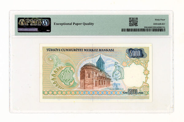 7. Emisyon 5000 Lira 1.Tertip 1981 Küçük Mevlana PMG 64 EPQ - UNC *çil - Görsel 2