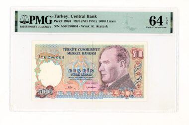 7. Emisyon 5000 Lira 1.Tertip 1981 Küçük Mevlana PMG 64 EPQ - UNC *çil