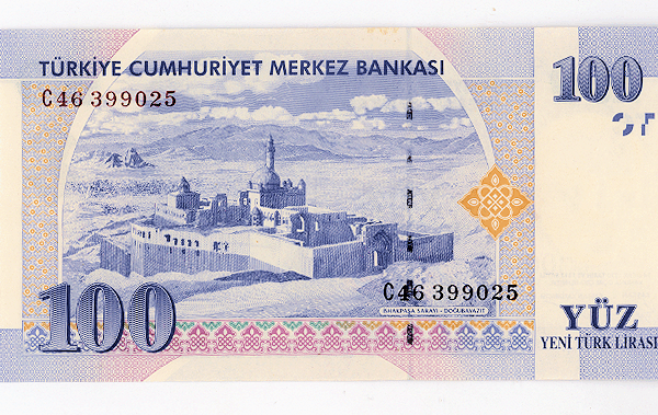 8. Emisyon 100 YTL 2005 - C46 serisi *çil - UNC SATILDI – OUT OF STOCK SATILDI – OUT OF STOCK SATILDI – OUT OF STOCK