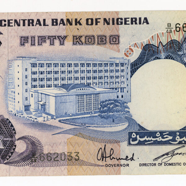 NIGERIA 50 Kobo ND (1973-1978) Pick 14 (14g) UNC