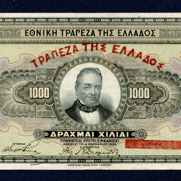 Yunanistan GREECE 1000 Drachmai 1926 - EF