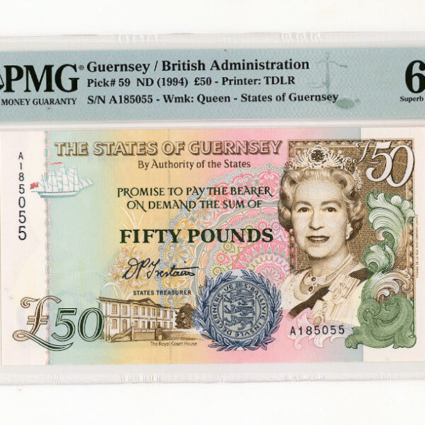 GUERNSEY 50 Pounds ND (1994) Pick # 59 PMG 67 PPQ – UNC
