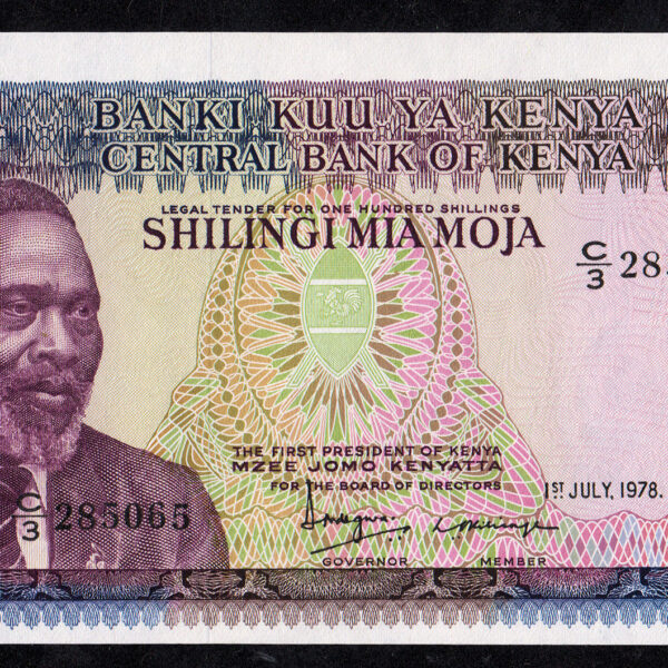 KENYA 100 Shillingi 1978 Pick # 18 – UNC