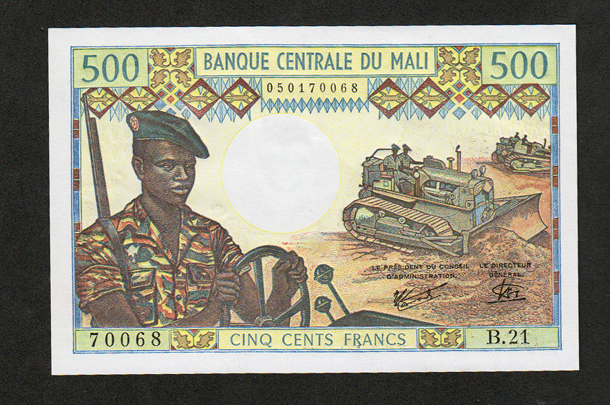 MALI 500 Francs ND (1973-84) Pick # 12 – UNC