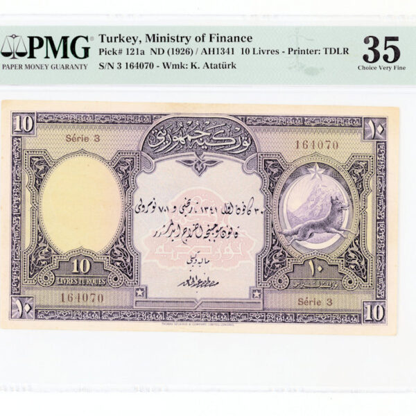 1. Emisyon 10 Lira (Livre) 1926 Pick#121a PMG 35 VF - çt *SATILDI - OUT OF STOCK