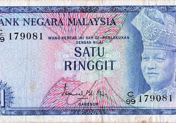 MALAYSIA 1 $ - VF+