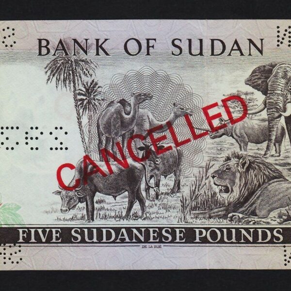 SUDAN 5 Pounds 1970 SPECIMEN Pick # 14s - UNC *çil