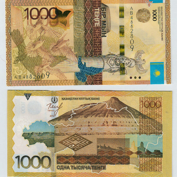 KAZAKISTAN 1000 Tenge 2013 UNC *çil