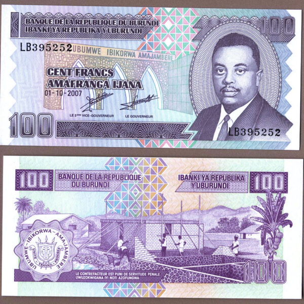 BURUNDI 100 Ameranga - UNC