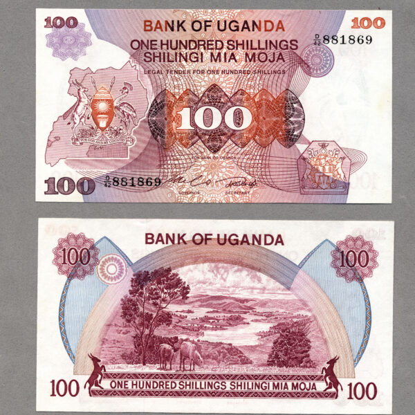 UGANDA 100 Shillings 1985 Pick # 21 - UNC *çil