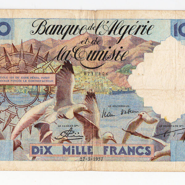 ALGERIA Cezayir 10000 Dinars 1957 Pick # 105 VF çt *SATILDI - OUT of  STOCK