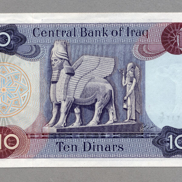 IRAQ 10 Dinars 1971 Pick # 59 UNC çil