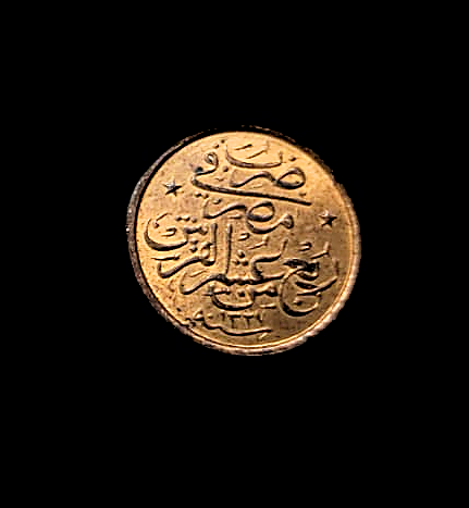 Osmanlı 1/40 Kuruş 1327/4 Sultan Mehmet Reşat 2.0 Gr. *Nadir!