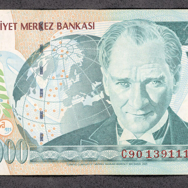 7. EMİSYON 20.000.000 LİRA SERİ C90 ÇT Banknot *SATILDI - OUT OF STOCK