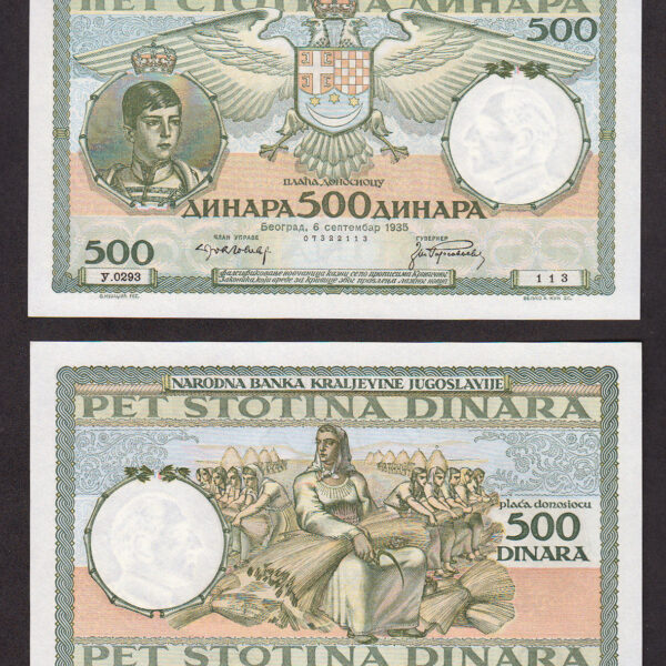 YUGOSLAVIA Serbia 500 Dinara 1935 UNC - çil *SATILDI - OUT OF STOCK