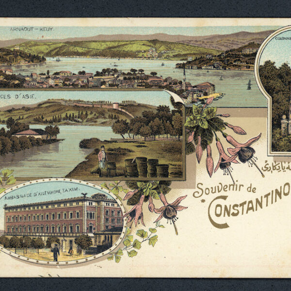 Constantinople Lithographie Litho #01 Ottoman TURKEY un-used Postcard *RARE!!!