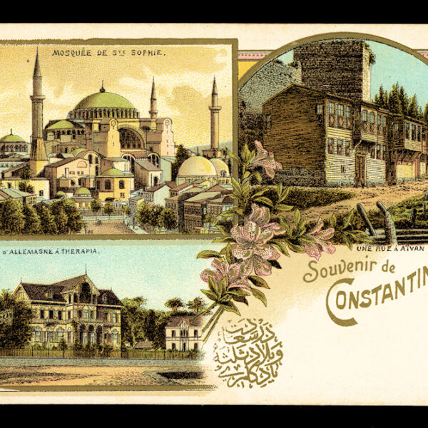 St. Sophie Therapia Litho Türkei Ottoman TURKEY un-used Postcard