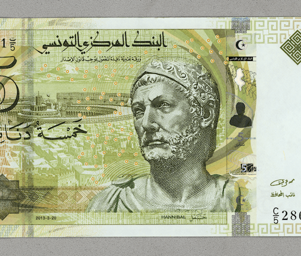 TUNUS TUNESIA 5 Dinar 2013 *çil BANKNOT
