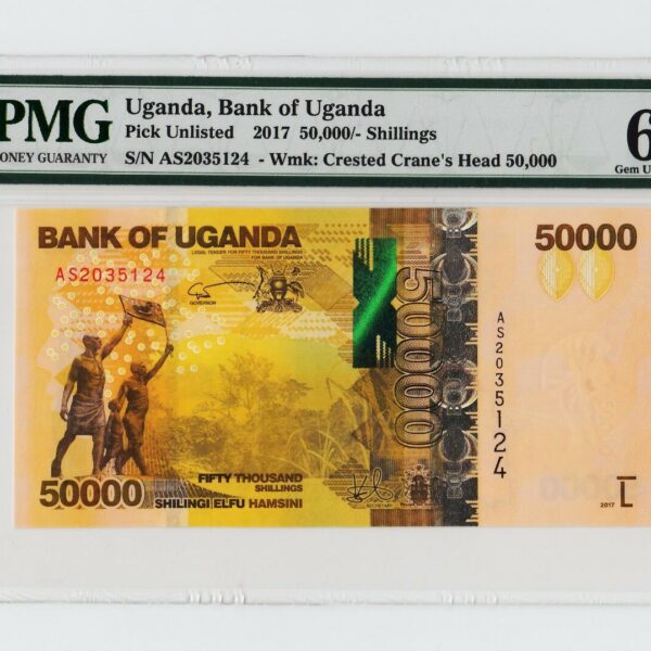 UGANDA 50 000 Shillings 2017 PMG 66 EPQ