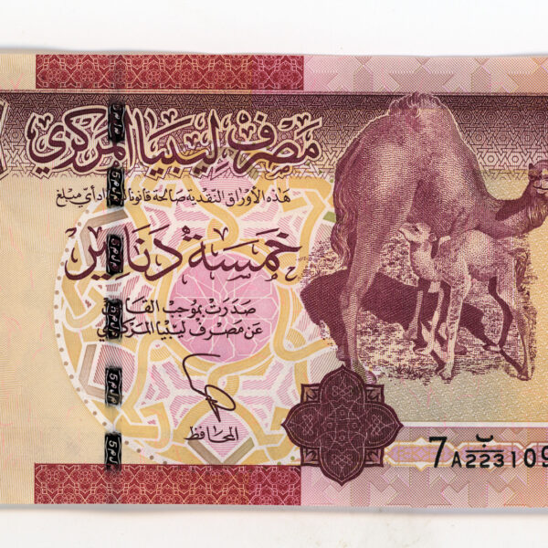 LIBYA 5 Dinars 2009 UNC - çil *SATILDI - OUT OF STOCK