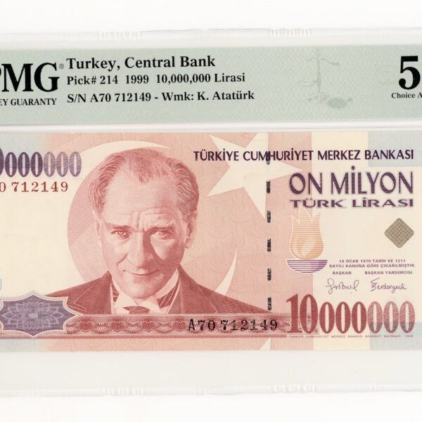 7. Emisyon 1. Tertip 10 000 000 Lira PMG 58 aUNC *ÇİLALTI
