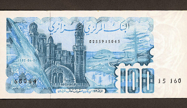 Algeria Cezayir 100 Francs 1982 Pick # 134a UNC