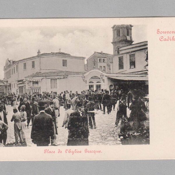 Kadiköy Ottoman TURKEY *editor Max Fruchtermann un-used PC