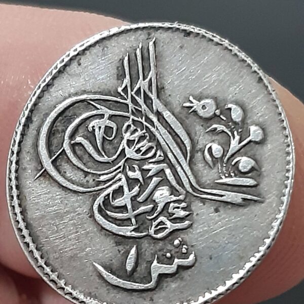 Sultan Abdulaziz OSMANLI GÜMÜŞ BİR KURUŞ" *Darp Yeri: Mısır. *Sene: 1277/16 Gümüş *Nadir