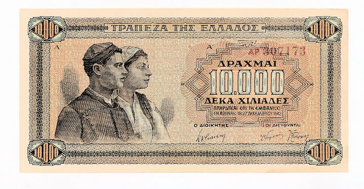 Yunanistan GREECE 10000 Drachme 1942 – AU çilalti leke mevcut banknot