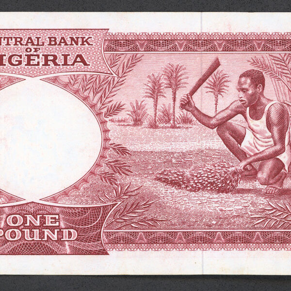 NIGERIA 1 Pound 1967 Pick#8 - UNC