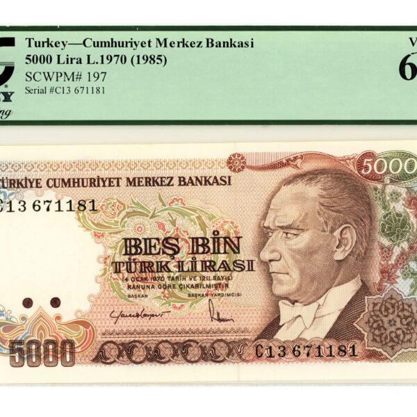 7. EMİSYON 2 TERTİP 5000 LİRA PCGS 64 PPQ UNC - çil *SATILDI - OUT OF STOCK