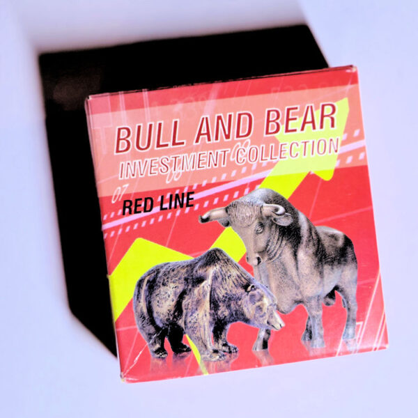 CHINA Bull & Bear 10 Yuan 2014 Silver Coin