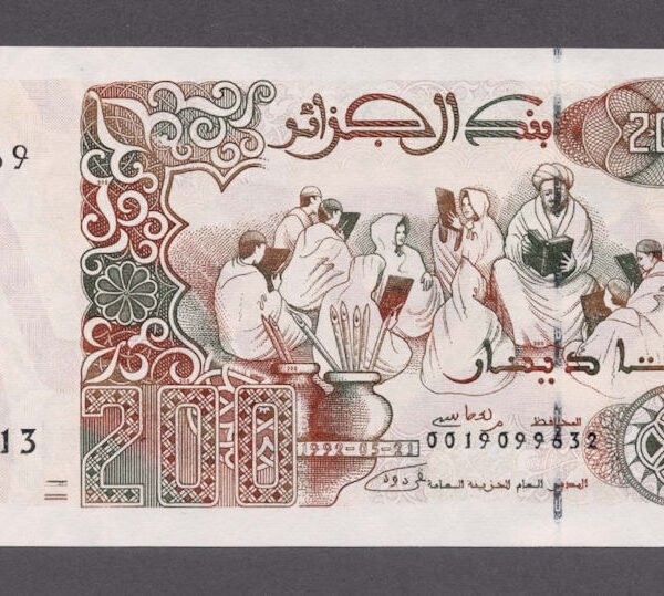 Algeria Cezayir 200 Dinars 1992 UNC - Çil Banknot