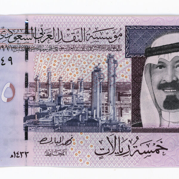 SAUDI ARABIA 5 Riyals 2012 Polymer UNC - çil