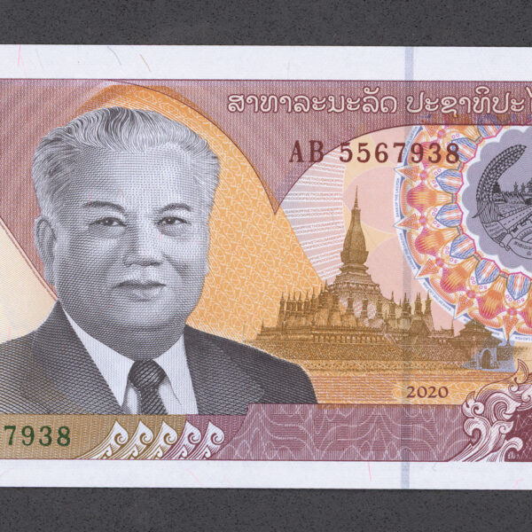 LAOS 5.000 Kip 2020 ÇİL banknot