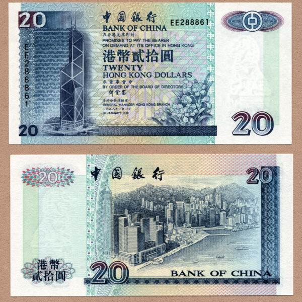 HONG KONG 20 Dollars 1994 Bank of China UNC - çil banknot
