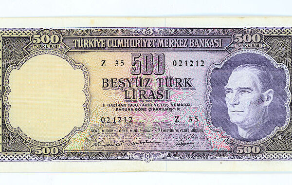 5. Emisyon 4. Tertip 500 Lira 1968-1976 Pick#183 *VF – *çt