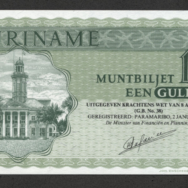 SURINAME Central Bank Muntbilijet 1 Gulden 1984 UNC *çil