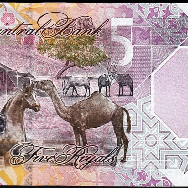 KATAR Qatar 5 Riyals 2020 (2021), UNC, P-New, NEW DESIGN çil banknot