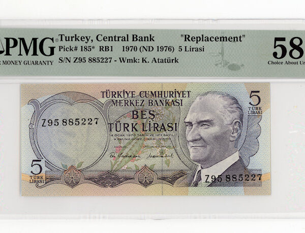 6. EMİSYON 5 Lira 1983 Pick#185* REPLACEMENT PMG 58 EPQ - aUNC