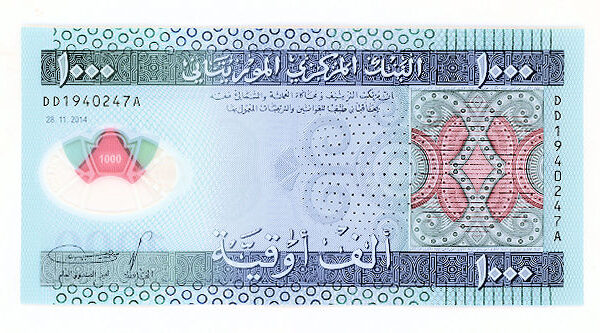 Mauritania 1000 Ouguiya 2014 Polymer UNC