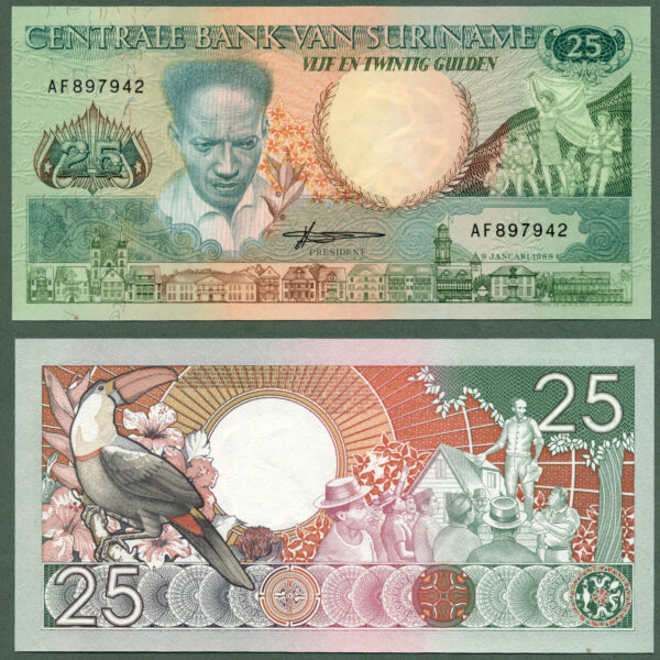 SURINAME Central Bank 5+25+100 Gulden 1988 UNC *çil