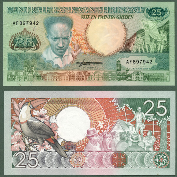SURINAM 5 +100 + 250 Gulden 1986-88 UNC - çil