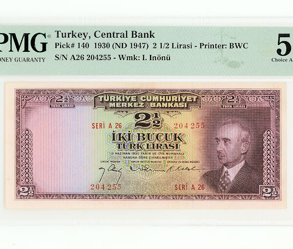 3. Emisyon 1. Tertip 2 buçuk Lira ND 1947 Pick#140 *PMG 58 EPQ - aUNC