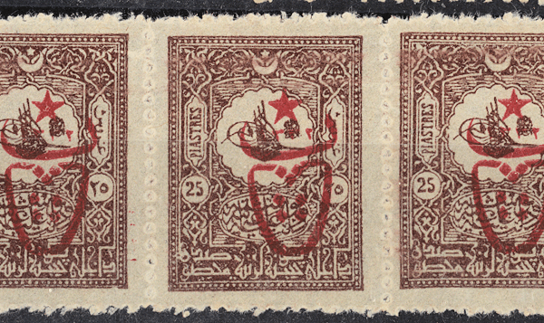 OSMANLI 25 Para 1901 Posta pulları üzerine sürşajlı - (ISFILA 775FF25) *Orijinal zamkı ile 3 adet