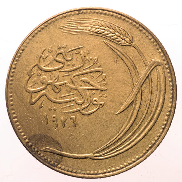 10 Kuruş 1926 T.C. eski yazı ile madeni para