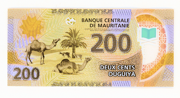 MAURITENIA 200 Ouguiya 2017 Pick#24a - UNC